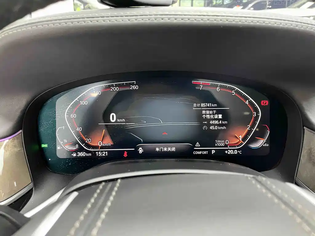 BMW 7 Series — миниатюра 8