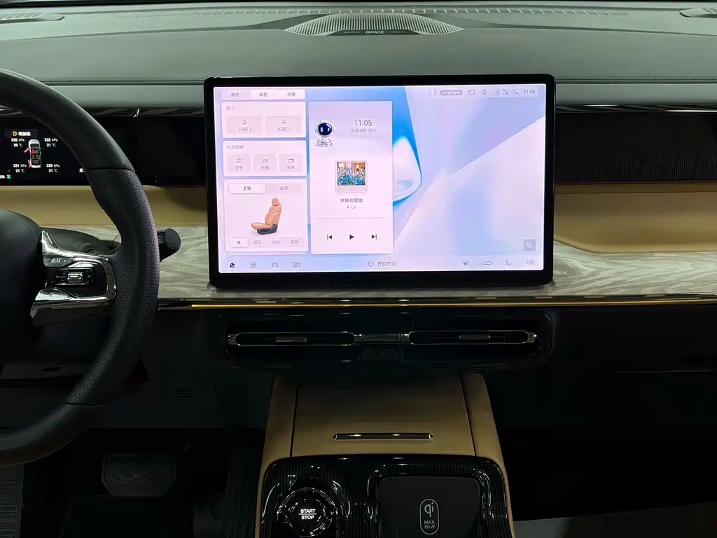 GAC Motor Trumpchi E8 PHEV — миниатюра 9