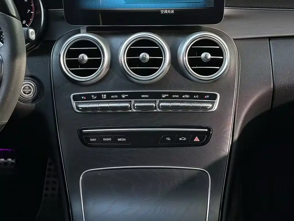 Mercedes-Benz C-Class (Import) — миниатюра 15