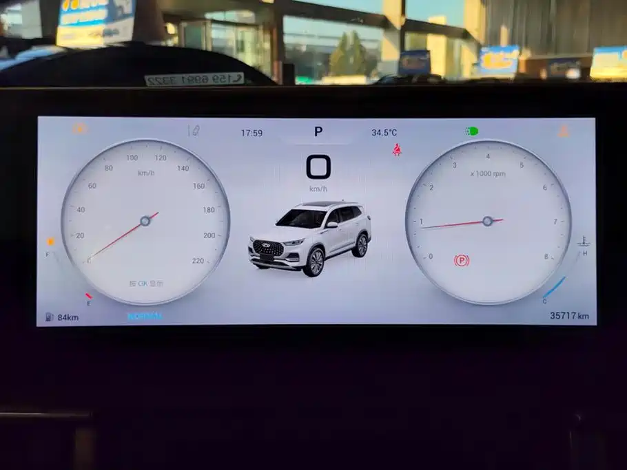 Chery Tiggo 8 PLUS — миниатюра 14