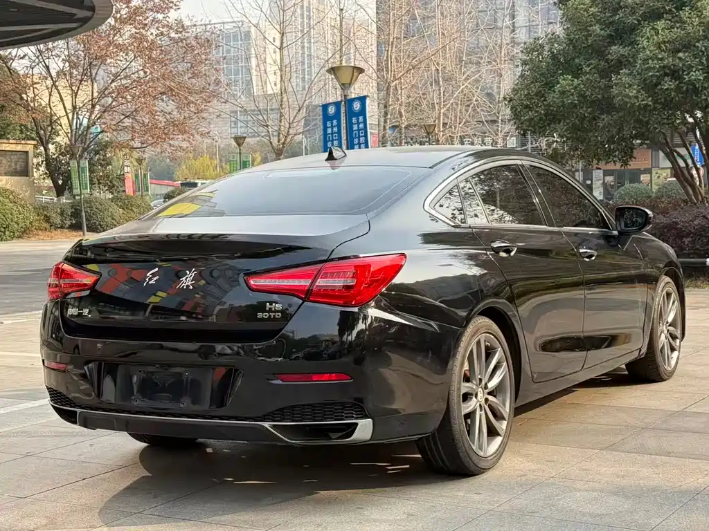 Hongqi HONGQI H5