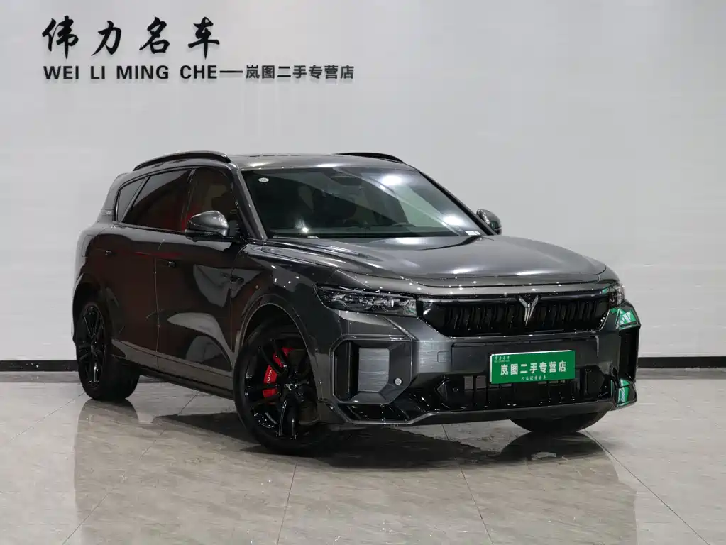 LANTU AUTOMOBILE LAN TU FREE