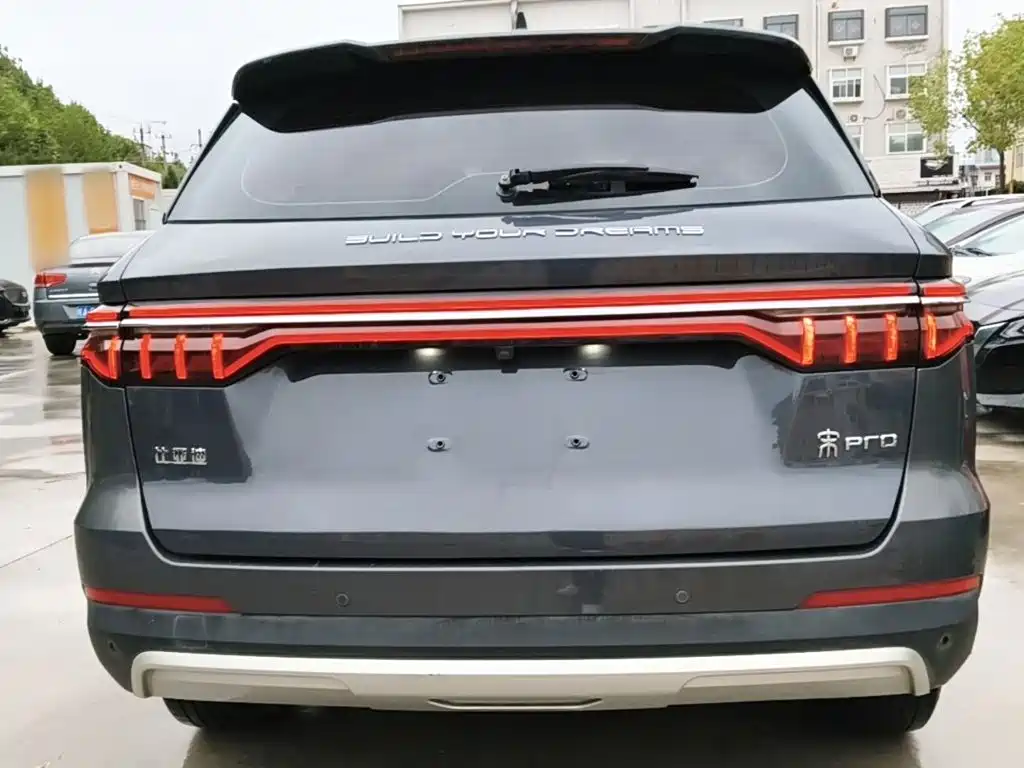 BYD Pro — миниатюра 6