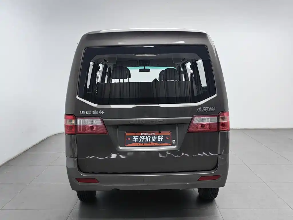 Jinbei X30 — миниатюра 4