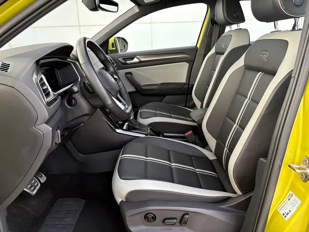Volkswagen T-Roc 2023 300TSI DSG