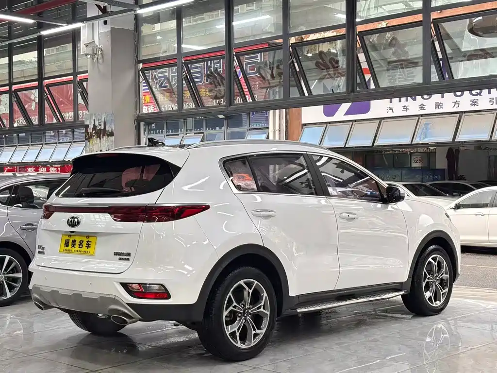 KIA KX5