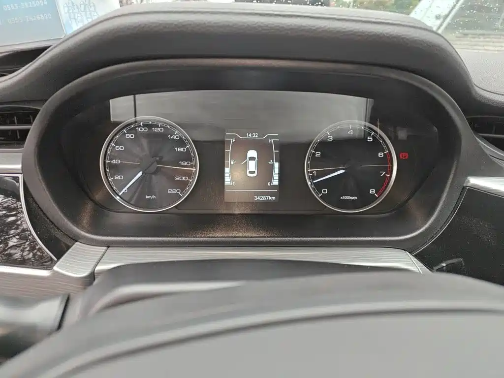 Chery Arrizo 5 — миниатюра 5