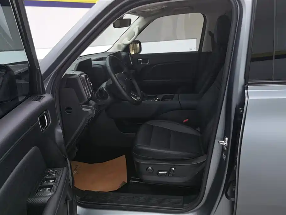 HAVAL RAPTORS NEW ENERGY