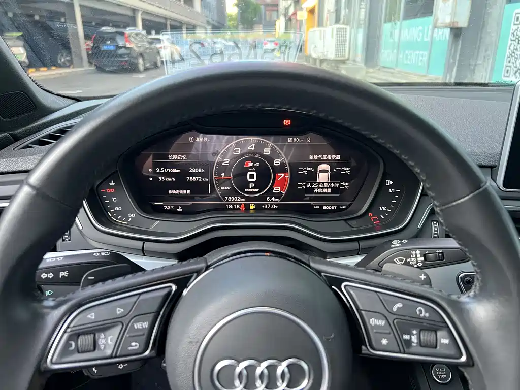 Audi A4L 2019 45 TFSI quattro Sport VI