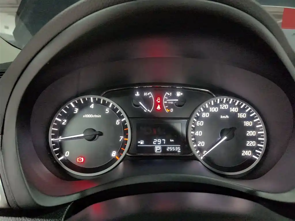 Nissan Sylphy 2022 1.6XE CVT Comfort
