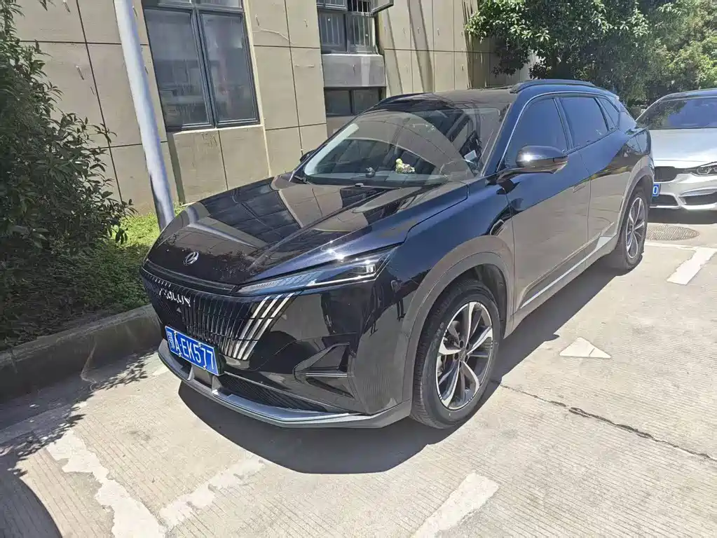 Aeolus Haohan 2024
