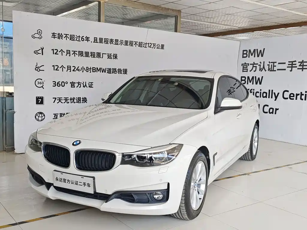 BMW 3 Series GT 2017
