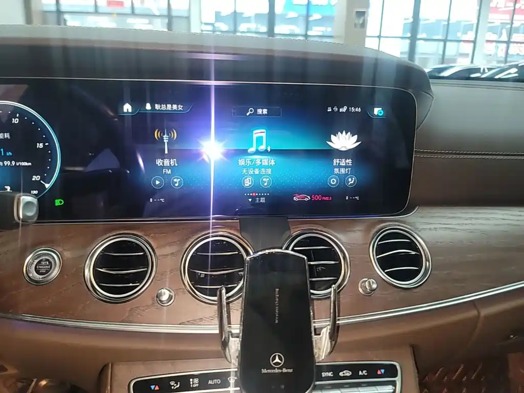 Mercedes-Benz E-Class — миниатюра 13