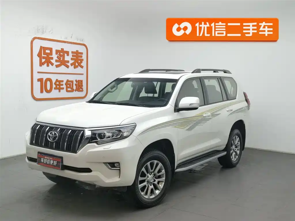 Toyota Prado 2019