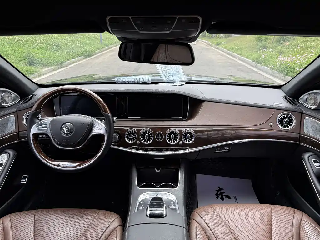 Mercedes-Benz Maybach S-Class S 2015 S 400 4MATIC