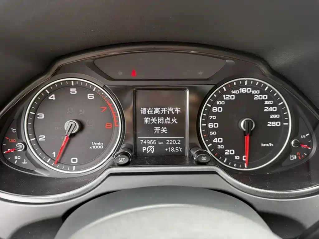 Audi Q5 — миниатюра 13