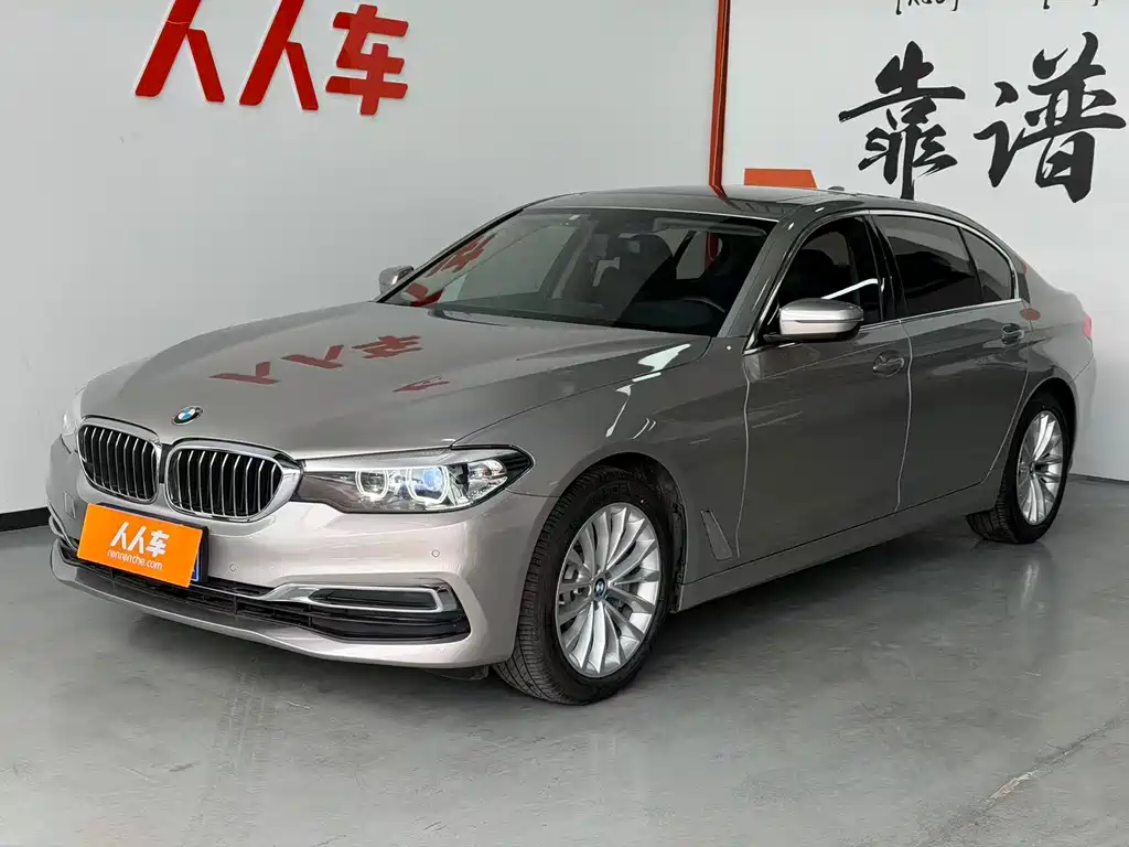 BMW 5 Series 2019