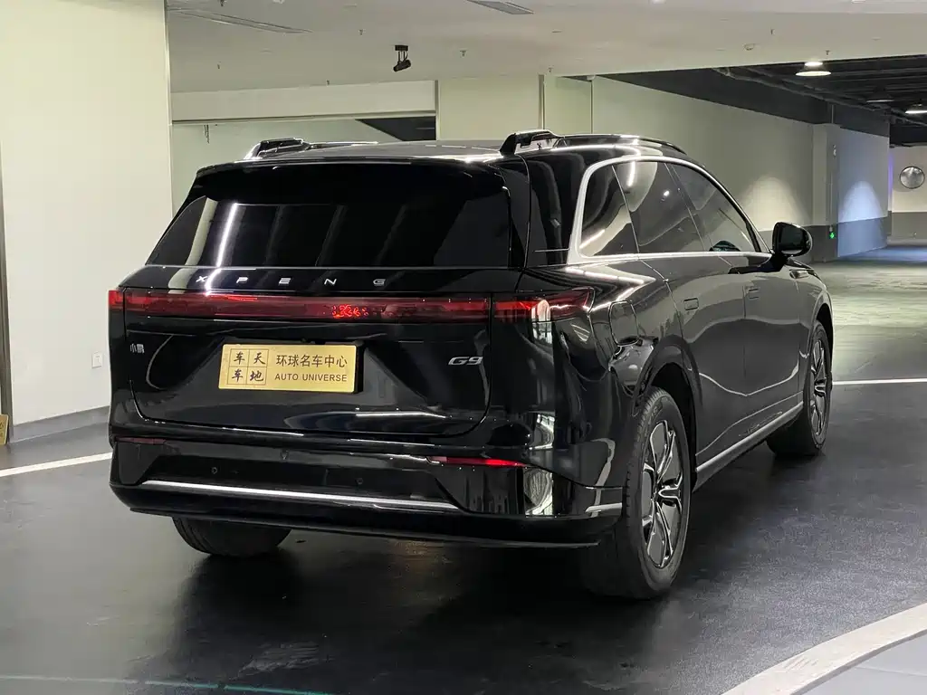 XIAOPENG G9