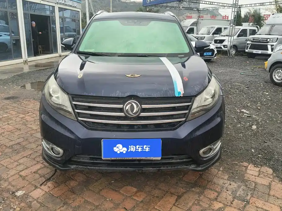 Fengguang Fengguang 580 — миниатюра 2