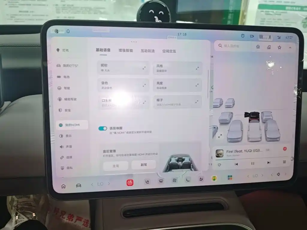 NIO ET5T — миниатюра 13