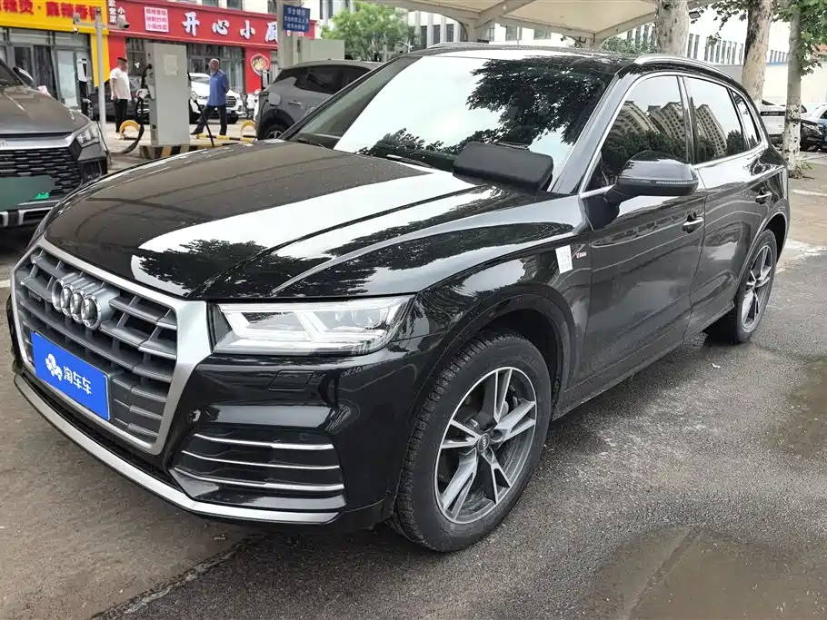 Audi Q5L 2020