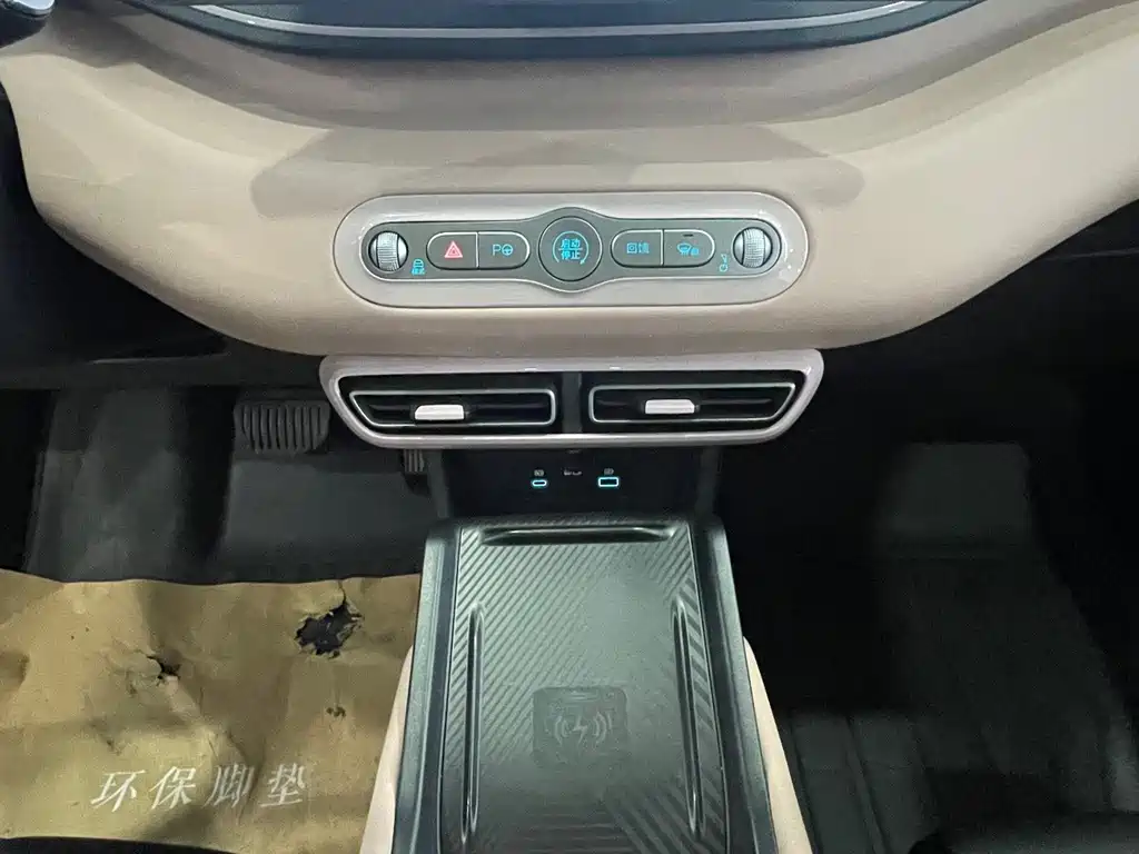 BYD Seagull — миниатюра 7