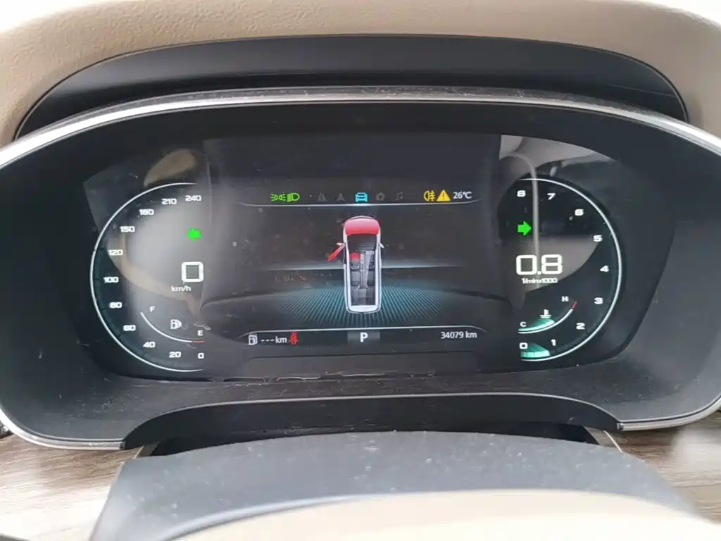 Roewe iMAX8 — миниатюра 12