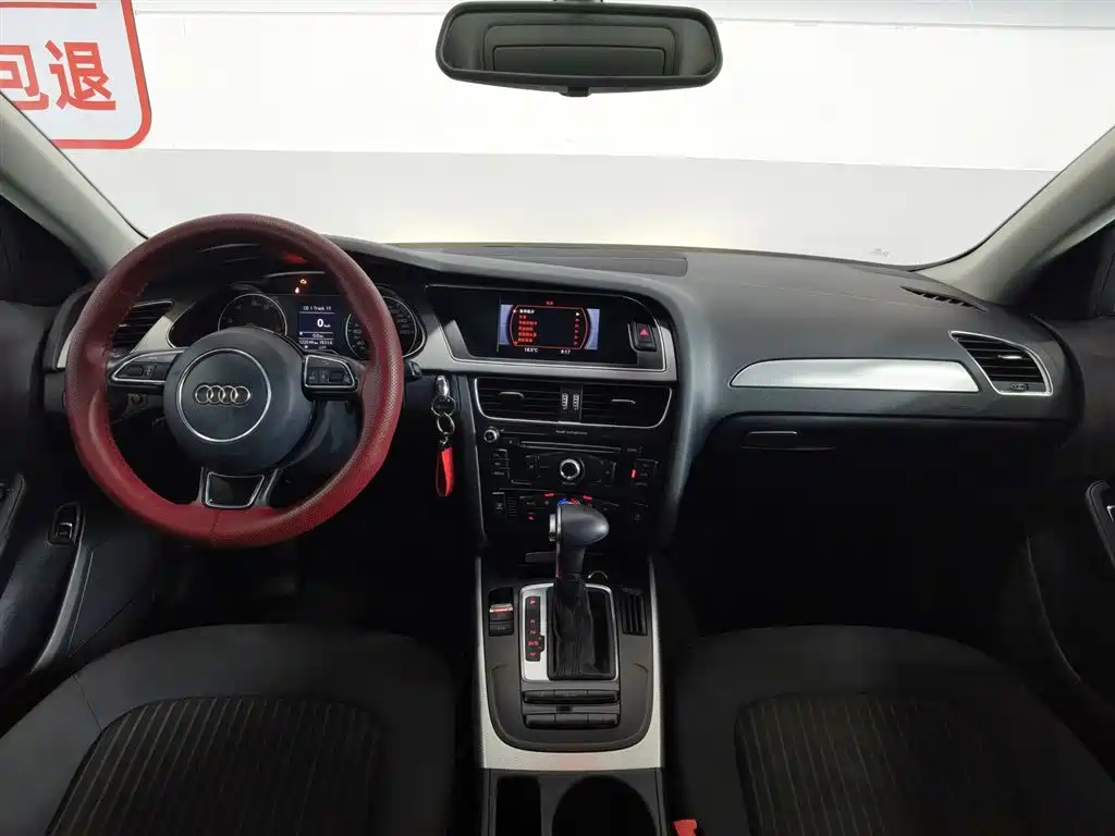 Audi A4L 2013 35 TFSI AT