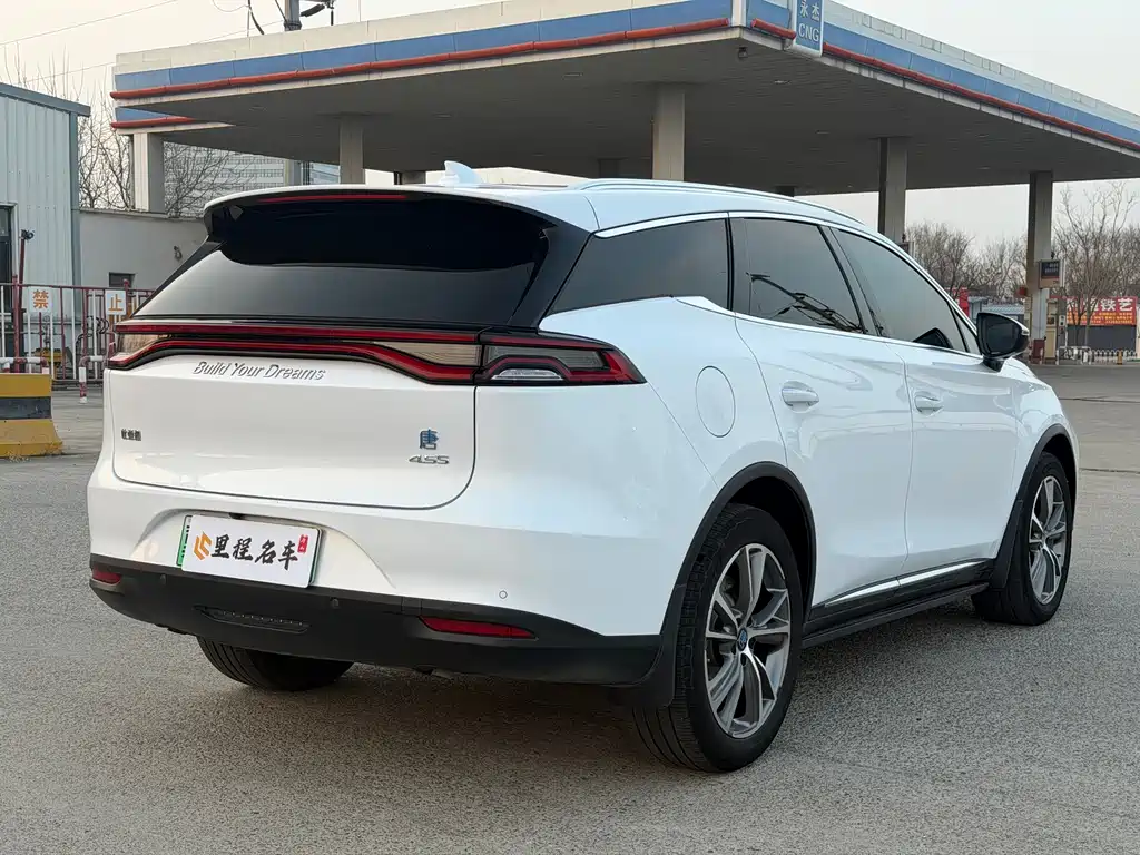 BYD TANGXIN ENERGY