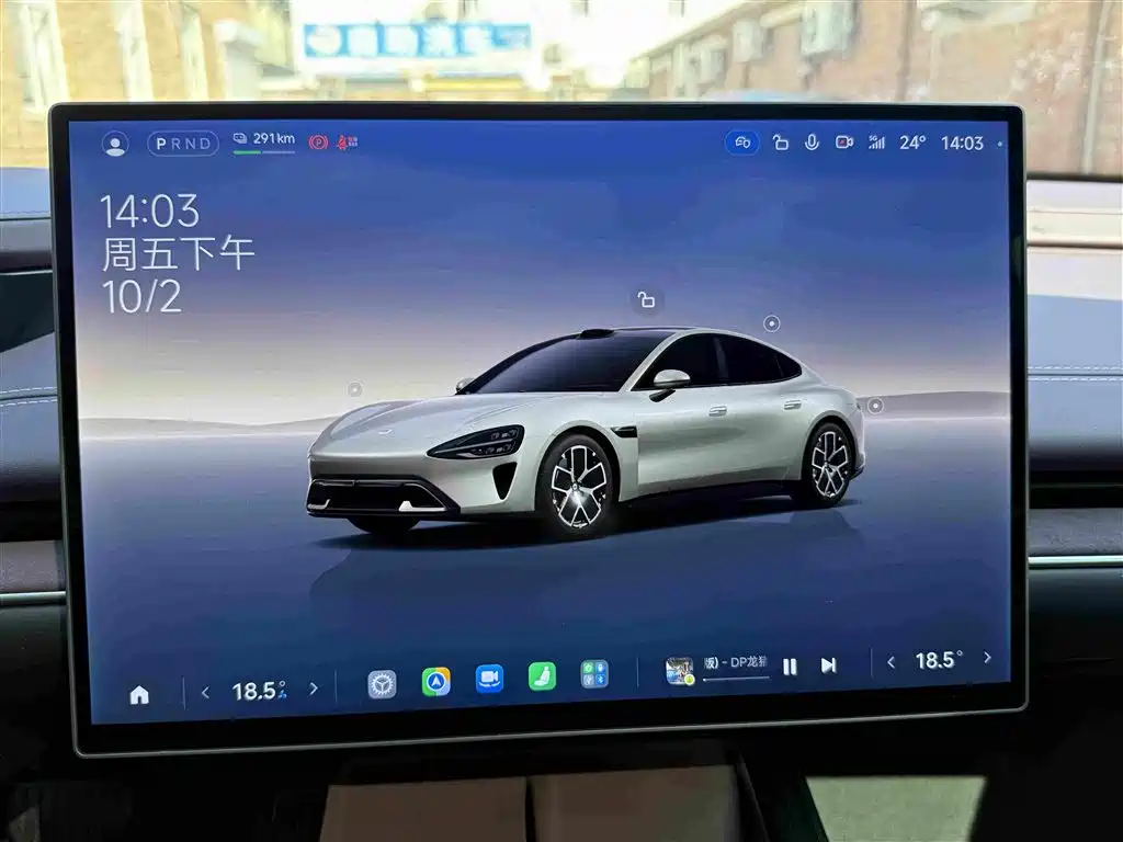 Xiaomi SU7 — миниатюра 9