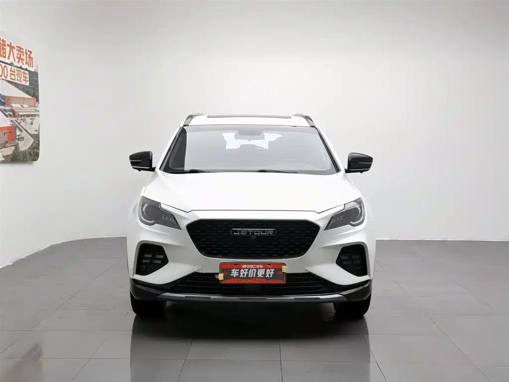 JETOUR X70 Coupe 2020 1.6T DCT Cool 5 мест