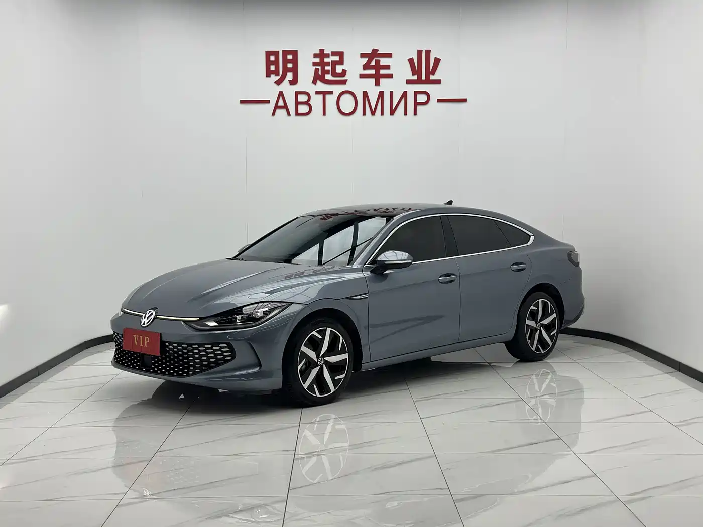 凌渡 2023款 凌渡L 280TSI DSG酷辣版 2023