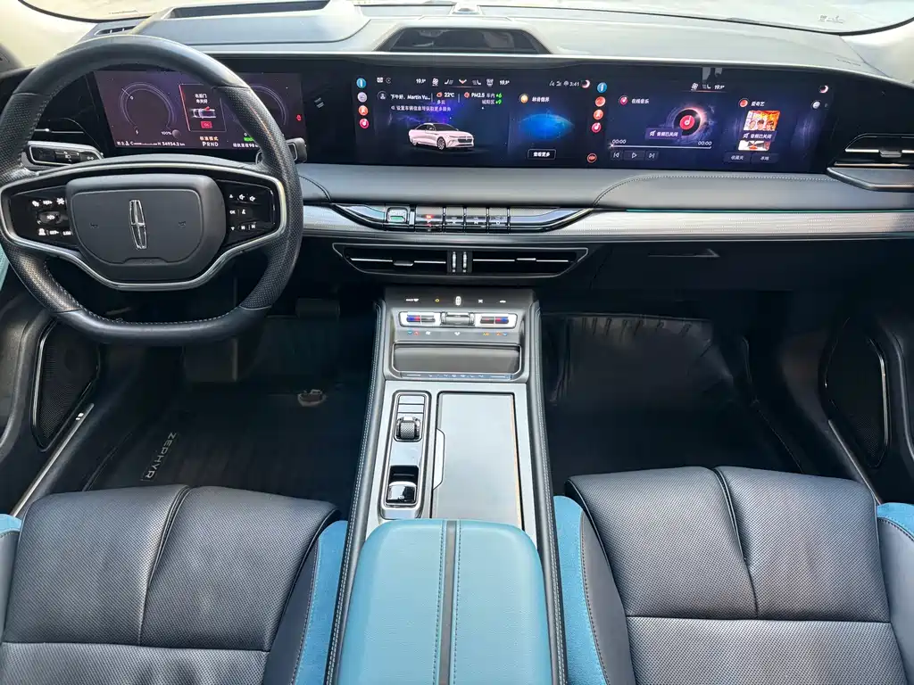 Lincoln Z — миниатюра 14