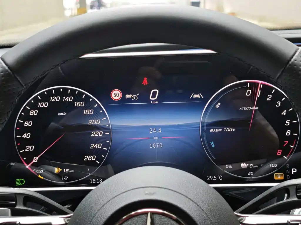 MERCEDES-BENZ E CLASS NEW ENERGY