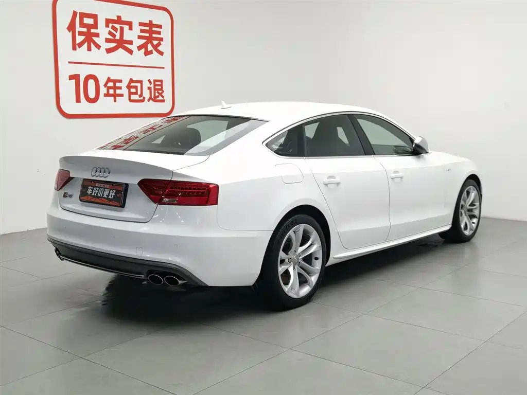 Audi S5 2012 S5 3.0T Sportback
