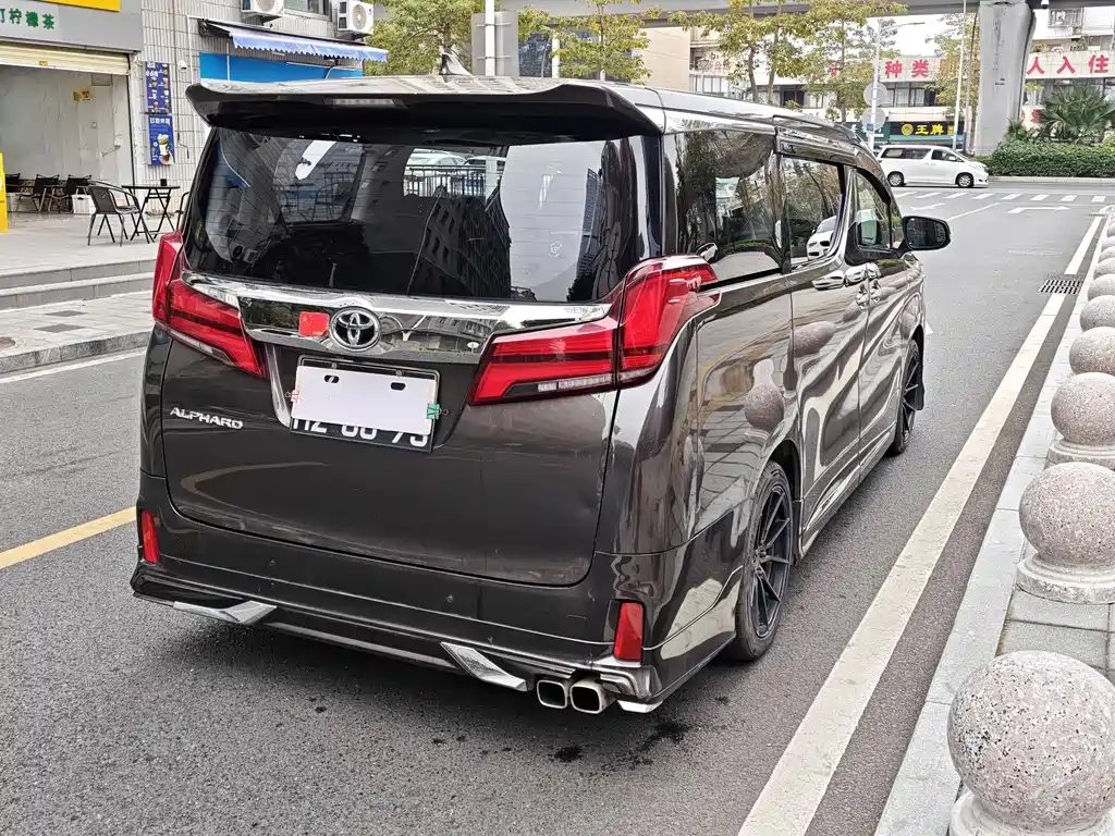 TOYOTA ELFA