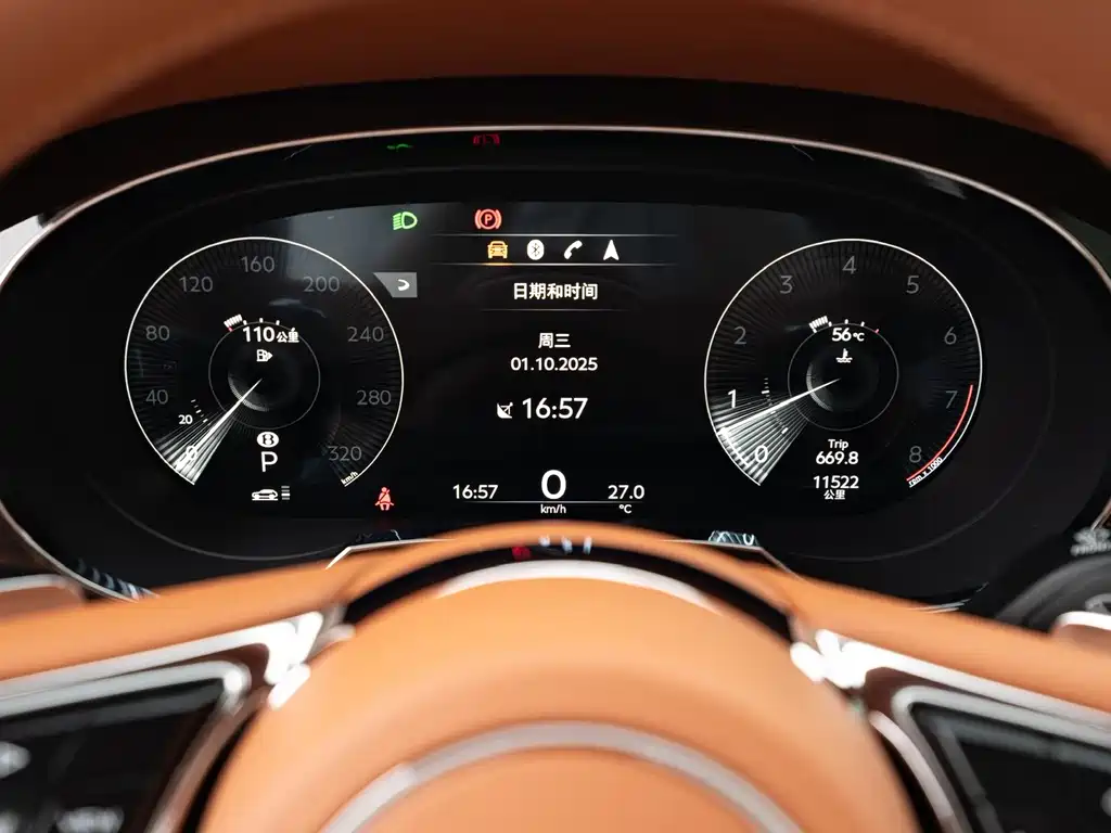Bentley Bentayga 2023 4.0T V8