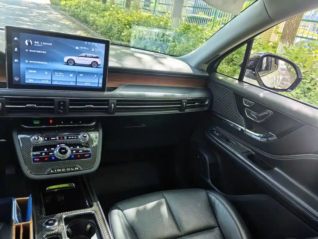 Lincoln Corsair 2020 2.0T