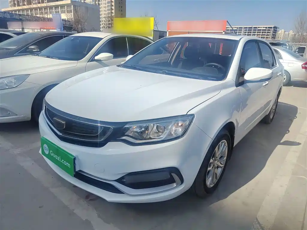 Geely Vision 2020