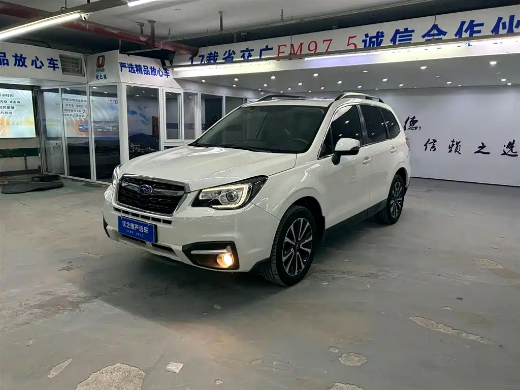 SUBARU FORESTER