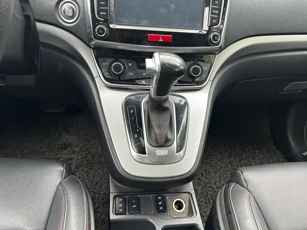 Haval H6 — миниатюра 10