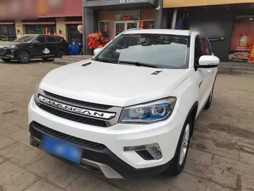 Changan CS75 2016