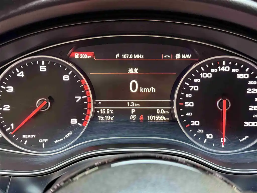 Audi A6L — фотографии объявления, Фото 22