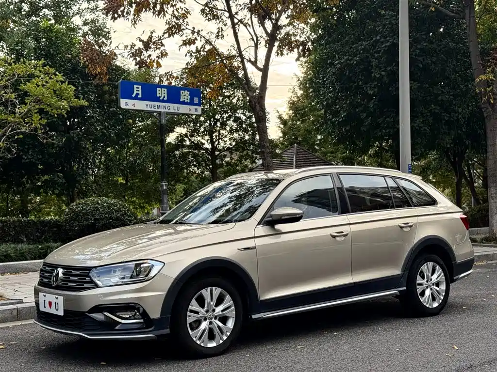 VOLKSWAGEN C TREK WEI COLLAR