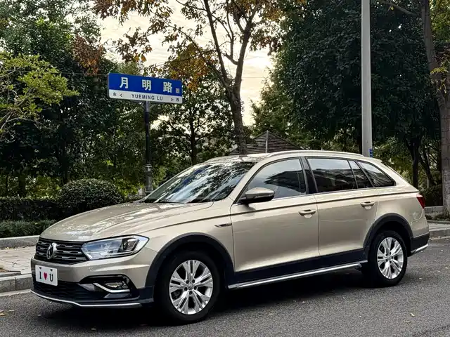 volkswagen c-trek-wei-collar