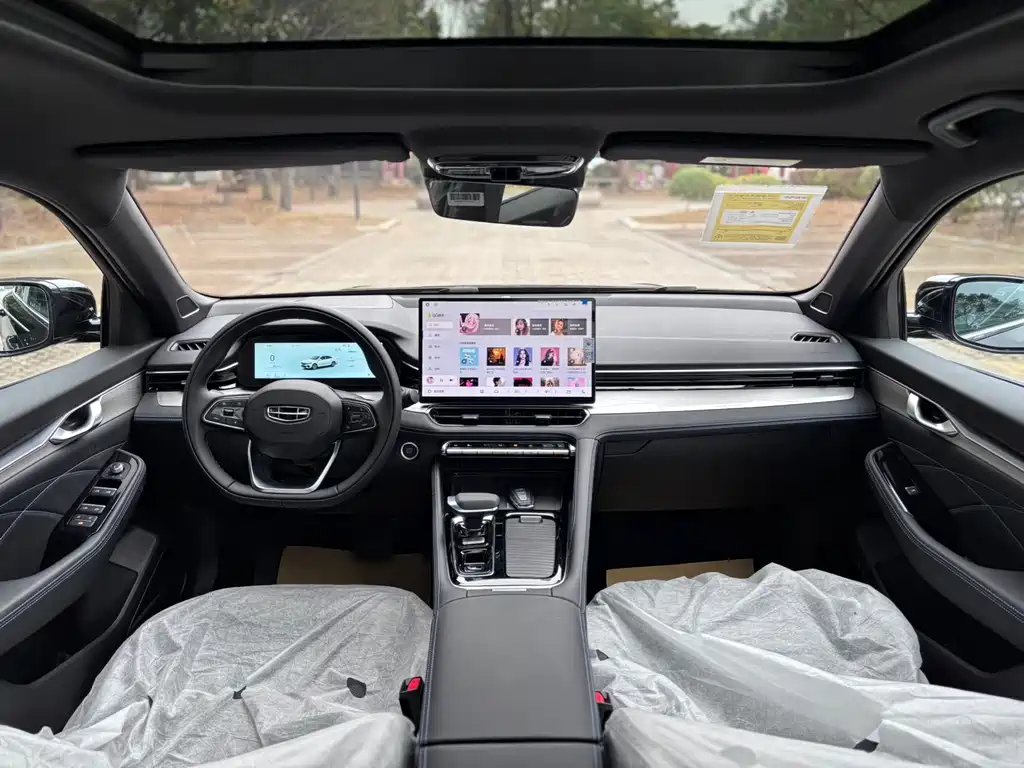 GEELY AUTOMOBILE XINGRUI