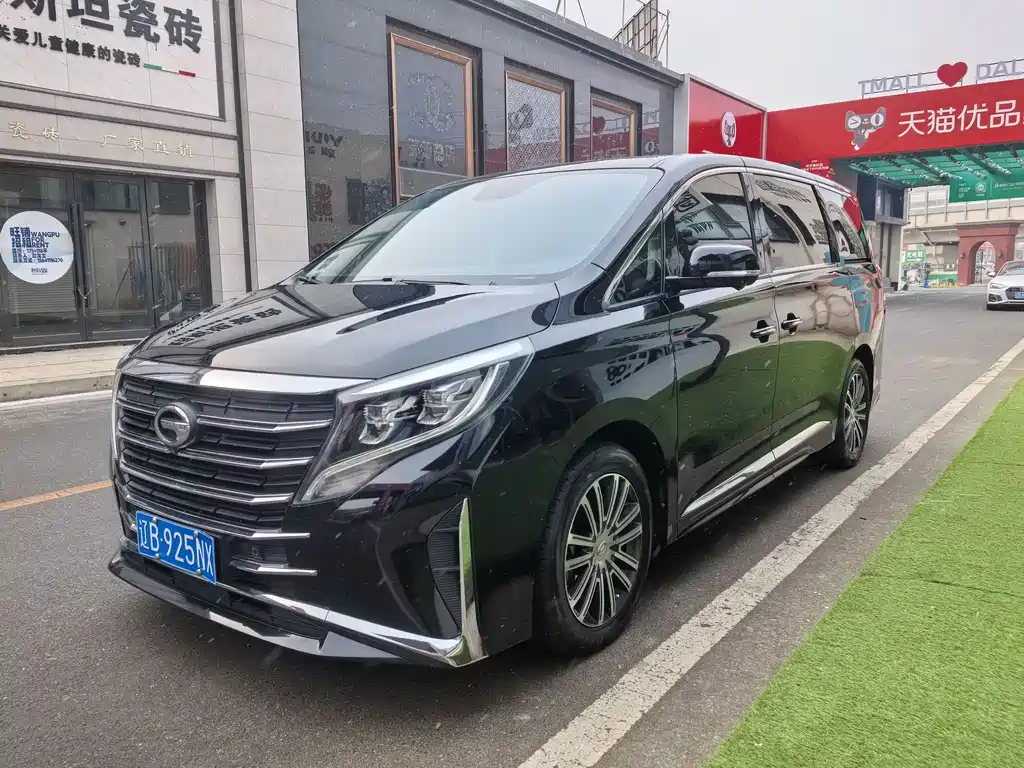 GAC TRUMPCHI M8