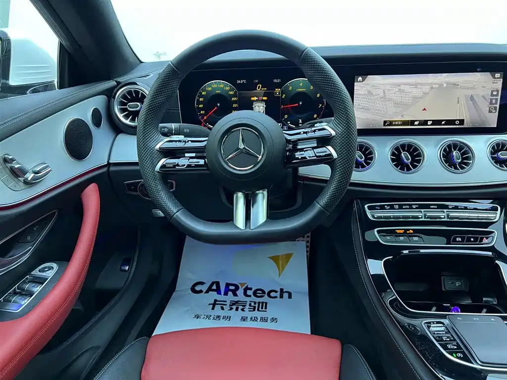 Mercedes-Benz E-Class E 2023 E 260