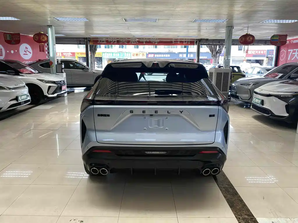 GEELY AUTOMOBILE BOYUE