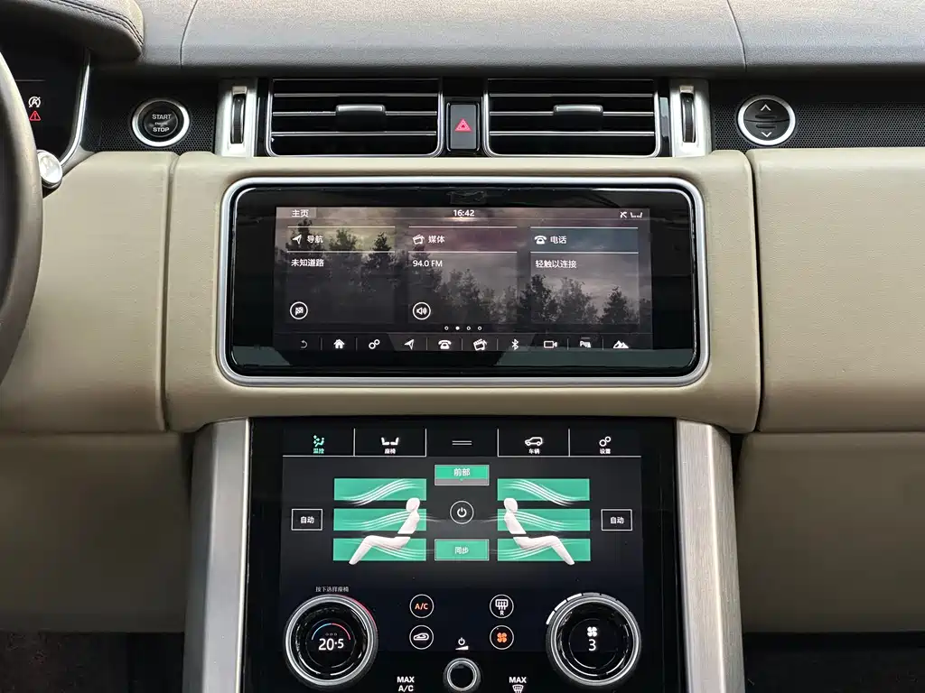 Land Rover Range Rover 2018 3.0 SC V6 Vogue Long Wheelbase
